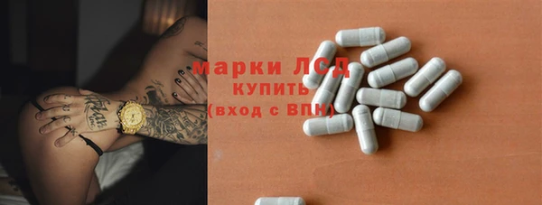 MDMA Premium VHQ Волосово