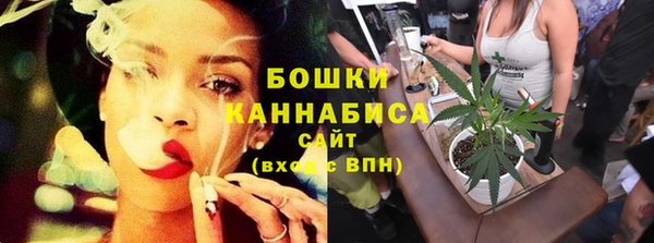 COCAINE Володарск